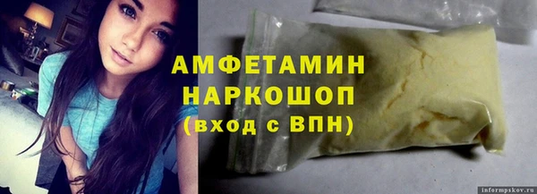 дмт Белоозёрский