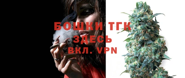 mdma Богданович