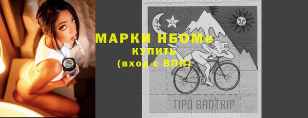 mdma Богданович