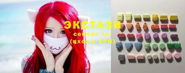 mdma Богданович