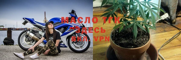 mdma Богданович
