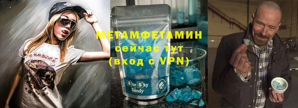 a pvp Белокуриха