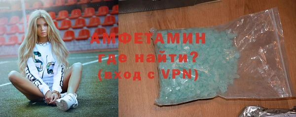 каннабис Богородск