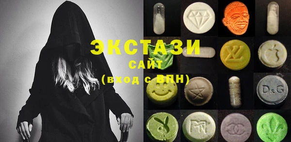 mdma Богданович
