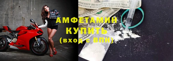 каннабис Богородск