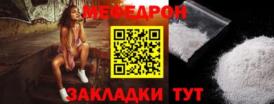 гидра Пушкино