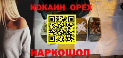 сатива Пугачёв