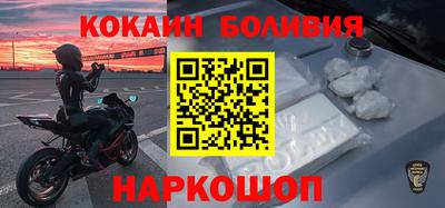 сатива Пугачёв