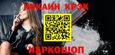 сатива Пугачёв