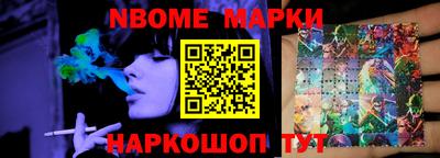 спиды Пыть-Ях
