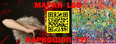 спиды Пыть-Ях