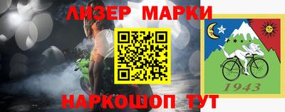сатива Пугачёв