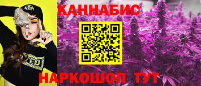 спиды Пыть-Ях