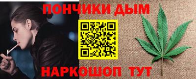 сатива Пугачёв
