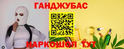 сатива Пугачёв