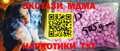 спиды Пыть-Ях